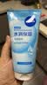 妮维雅（NIVEA）凝水活采泡沫洁面乳加量装150g保湿补水氨基酸泡沫洗面奶七夕礼物 实拍图