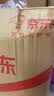北京同仁堂 五子衍宗丸 60g*6盒装小黑丸子补肾益精肾虚精亏阳痿不育遗精早泄腰痛尿后余沥 补肾 实拍图