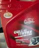 卡尔沃（Cullisfertile） 柴机油 柴油机油  20W-50  CD-4级 4L汽车用品 实拍图