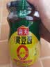 海天 黄豆酱 800g【0添加 0防腐剂 调味品】烹调炒菜 非转基因大豆 实拍图