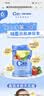 嘉宝（GERBER）婴幼儿米粉菠菜加铁加钙加益生菌250g宝宝辅食营养米糊 6月+ 实拍图