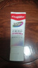 高露洁（Colgate）360°抗敏修护牙膏100g 抗敏感修复舒敏断菌护龈 含促生氟磷灰石 实拍图