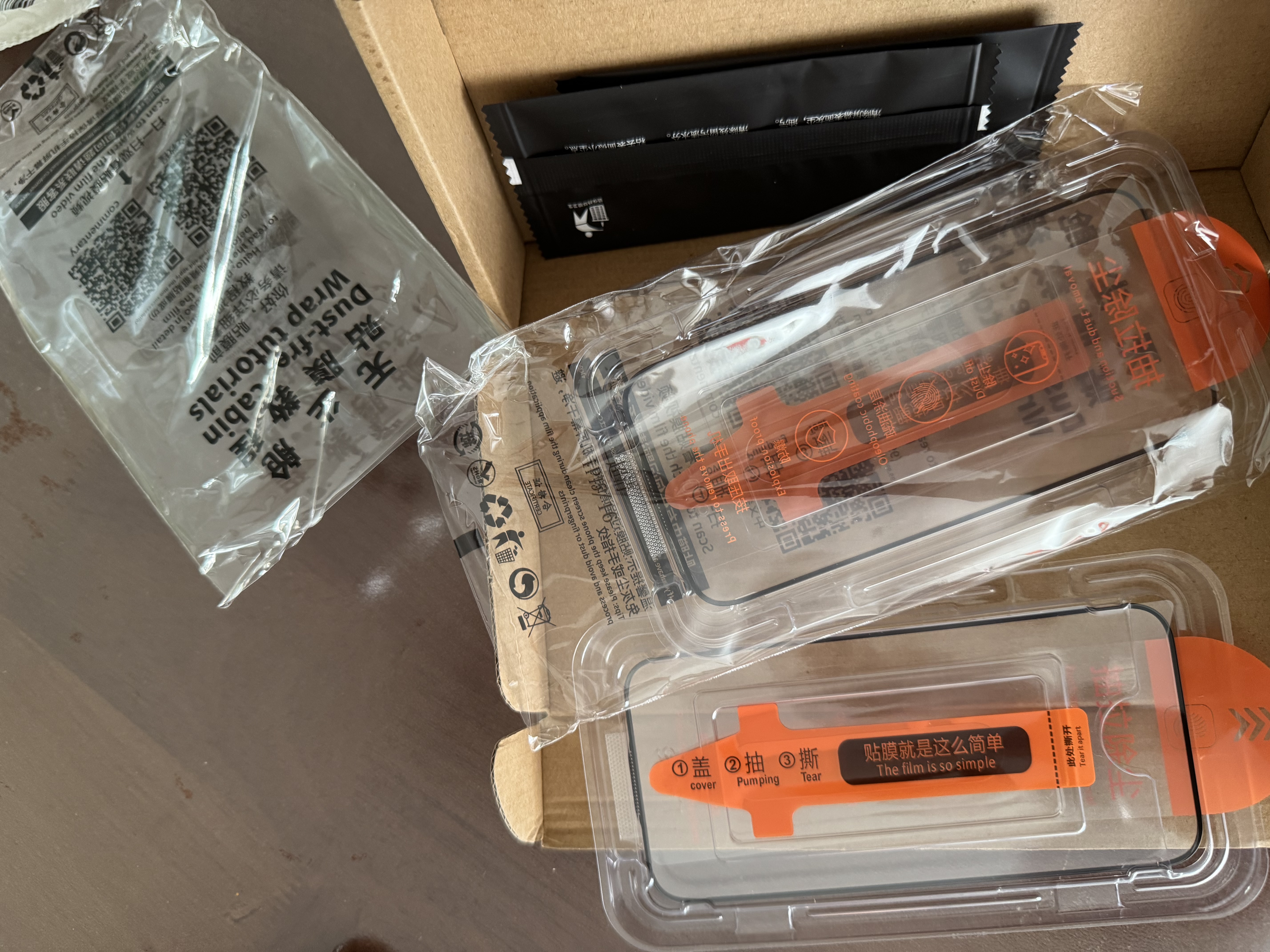 YOUMAKER适用苹果15/15promax钢化膜无尘仓iPhone15plus全屏覆盖高清抗指纹防窥手机秒贴膜 2套装【加强超清版】听筒防尘全屏覆盖 iPhone15 Pro Max 实拍图