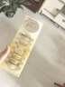 潘婷深水泡弹胜肽滋养型发膜弹韧亮12mI*8颗*3盒高浓护发素 实拍图