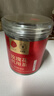 同仁堂品牌 北京同仁堂玫瑰花50g山东重瓣玫瑰花茶可搭金银花 养生茶 实拍图