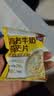 西麦高钙牛奶燕麦片420g营养早餐冲饮代餐独立小包 实拍图