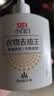立白小白白去油王去渍神器250g 快速去除新老顽固油污渍 温和不伤衣物 实拍图