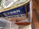 梅林午餐肉火腿罐头早餐火锅方便面搭档340g*6家庭应急储备即食品物资 实拍图