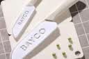 拜格（bayco）刀具套装四件套户外露营全套装备便携菜刀菜板厨具配收纳袋 TZ19932 实拍图