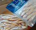1号会员店（One's Member）舟山海捕三去小黄鱼(16-20条) 800g 黄花鱼 深海鱼生鲜鱼类 海鲜 实拍图