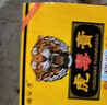 维简切药分药器药品精准一分二分割神器四分之一药片旅行便携 实拍图