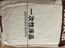 无印良品一次性床品四件套被罩枕套床上旅行住酒店加厚隔脏出差卧铺 实拍图
