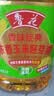 鲁花食用油 香味经典 浓香 玉米胚芽油5L 实拍图