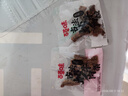 百草味老式五香牛肉干300g 散称独立小包 四川牛肉干特产馋嘴休闲小零食 实拍图