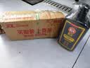 霸王何首乌防脱洗发水控油蓬松去屑洗头膏侧柏叶人参洗发露750ml 实拍图