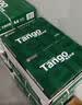 天章 （TANGO）A4打印纸70g500张*4包 新绿天章【豪华品质】白纸双面打印复印纸 纸张洁白顺滑不卡纸 整箱2000张 实拍图