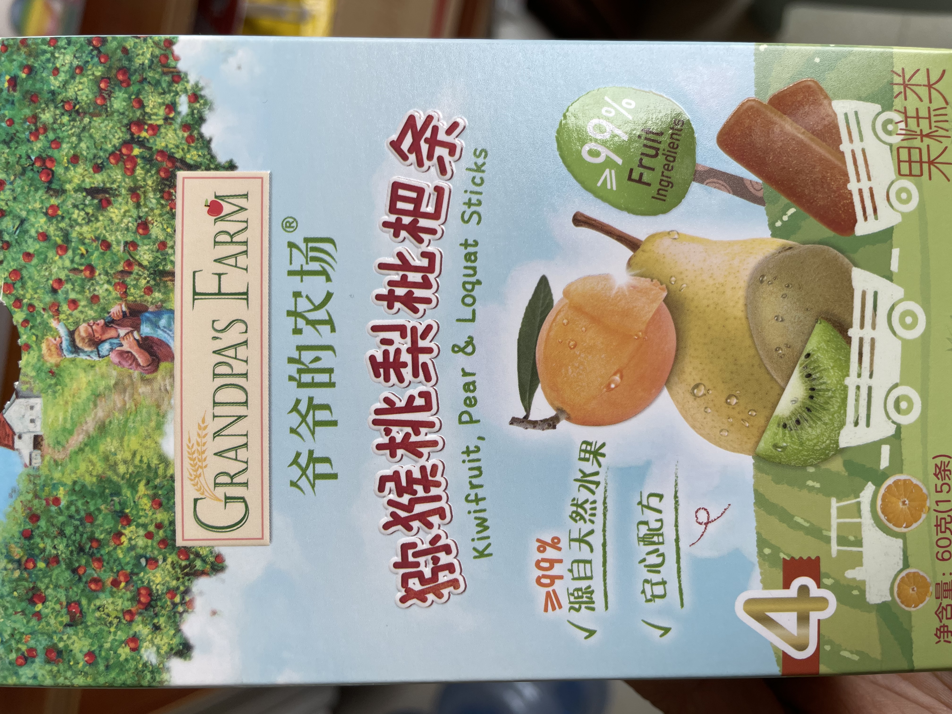 爷爷的农场猕猴桃梨枇杷条儿童宝宝零食 水果条 便携独立包装60g 实拍图