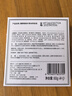 满婷（MANTING）侧柏叶草本养发皂60g（洗发皂香皂固发防断发温和清洁去屑除螨） 实拍图