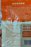 鹰金钱金装豆豉鲮鱼 独立袋装即食海味零食罐头下饭菜中华老字号 80g*5 实拍图