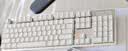 达尔优（dareu）EK810三模无线键盘 机械键盘蓝牙2.4 游戏办公键盘 可充电2000AH长续航 104键 白色红轴 实拍图
