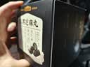 五谷磨房黑之养黑芝麻丸无蔗糖手工糕点芝麻丸儿童即食零食108g 实拍图