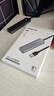 绿联USB3.0扩展器扩展坞 高速4口集线器HUB拓展坞分线器 笔记本台式电脑转换器转接头延长线带供电口 实拍图