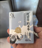 认养水牛奶儿童高钙早餐奶吃甘蔗的水牛纯牛奶全脂牛奶200ml*12盒 实拍图