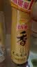 金龙鱼纯芝麻香油480ml【一级】凉拌 调味 烹饪 火锅 调味油  玻璃瓶 实拍图