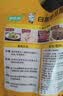 白象炒菜王240g调味炒菜料炒粉炒面煲汤烧烤料调料包家用万能 实拍图