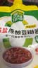 欣和葱伴侣 减盐原酿豆瓣酱450g加嘴装 调味品0%添加防腐剂 实拍图