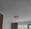 欧普照明（OPPLE）吸顶灯客厅卧室灯具可调光LED照明灯饰现代简约北欧明辰 呵护光 实拍图
