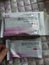舒尔佳奥利司他胶囊120mg*48粒 减脂减重 排油瘦身 治疗肥胖 国药准字 减肥药 中国专利金奖 抑制脂肪 塑身 实拍图