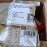 新良粘米粉500g 烘焙原料 钵仔糕粉 大米粉肠粉年糕糯米糍原料 实拍图