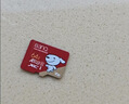 banq&JOY联名款 32GB TF（MicroSD）存储卡U1 C10 A1 高速畅销款 行车记录仪&监控摄像头手机内存卡 实拍图