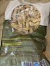 美好东北老式锅包肉 300g 厚切猪里脊肉 半成品方便菜 空气炸锅食材 实拍图