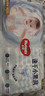 好奇（Huggies）金装小黑洞纸尿裤M162片(6-11kg)尿不湿【速干不易红】 实拍图