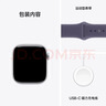 Apple/苹果 Watch S11 智能手表GPS款42毫米银色铝金属表壳雾紫色运动型表带M/L MEUU4CH/B 实拍图