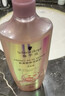 施华蔻（Schwarzkopf）氨基酸赋活修护洗发露600ml 无硅油洗发水 改善毛躁柔顺温和 实拍图