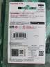 闪迪（SanDisk）64GB USB3.2 U盘 CZ550黑色 读速100MB/s 安全加密 数据恢复 学习办公电脑车载 高速大容量优盘 实拍图