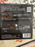 Tenda腾达usb无线网卡wifi6 智能免驱AX650 5G双频 无线网卡台式机专用 内置天线 无线wifi接收器发射器 实拍图