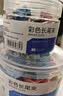京东京造1#彩色长尾夹燕尾夹50mm（12只）票夹凤尾夹蝴蝶夹金属票据文件夹子 真实惠系列办公用品 实拍图