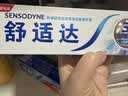 舒适达美白抗敏修护成人牙膏180g亮白去黄去渍含氟防蛀清新口气京东自营 实拍图