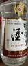 鸭溪窖 回忆三十年 浓香型白酒 52度 500ml 单瓶装  2020年 家乡酒 实拍图