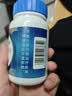 善存男士复合维生素 B族锌硒DVCEDVK2钙铁生物素多维元素片 蓝瓶120粒 实拍图