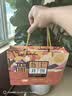 勿糖无糖五仁月饼360g糖尿病中老年人适用健康零食品中秋月饼礼盒 实拍图