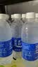 宝矿力水特电解质水功能性运动饮料500ml*15瓶 整箱装补充能量水分 实拍图