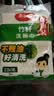 美丽雅洗碗布23*18cm3片竹纤维抹布不易沾油不易掉毛刷碗神器厨房专用 实拍图