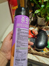 雷达（Raid）杀虫剂喷雾 550ml*2瓶 香甜橙花香型家用室内杀蟑 杀虫气雾剂 实拍图