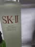 SK-II神仙水精华230ml护肤化妆品礼盒套装sk2生日七夕情人节礼物送女友 实拍图