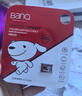 banq 32GB TF（MicroSD）存储卡 A1 U1 V10 C10 行车记录仪&安防监控专用内存卡 高度耐用 实拍图